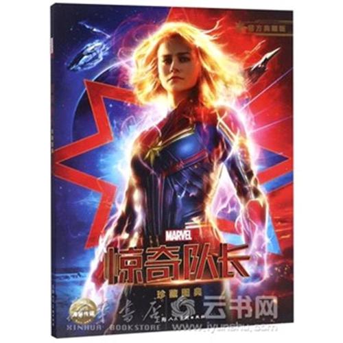 博恩特帕克大学文凭毕业证假的多少钱